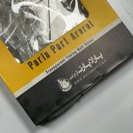 قاب تایم تمام شیشه ای tu5 - Image 2